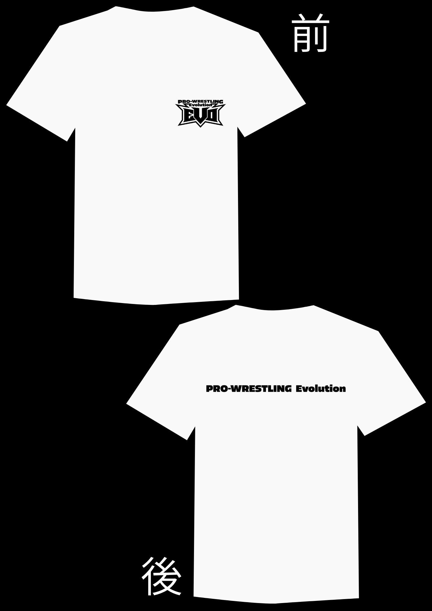 プロレスリングEvolution Tシャツ (白)