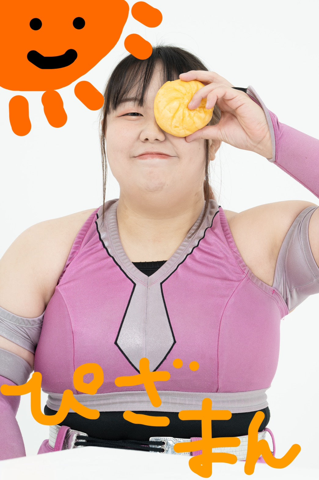 【オンライン限定】彩月悠叶 ポートレート3