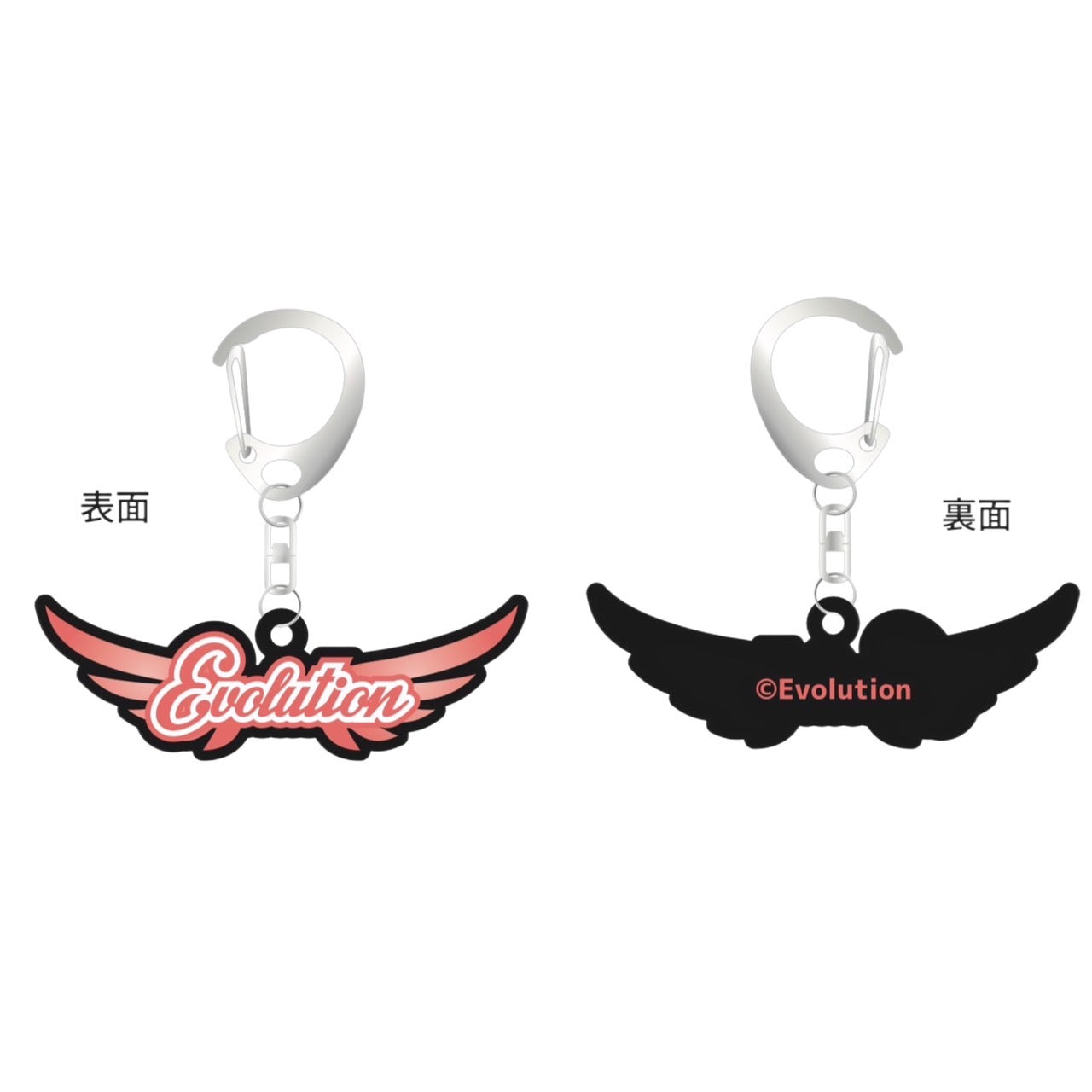 【値下げしました!!】ラバーストラップ Evolution